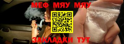 метадон Старая Купавна