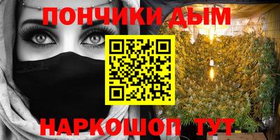 скорость Сланцы