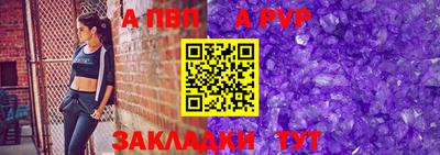 MESCALINE Славгород