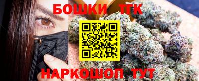 MESCALINE Славгород