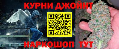 скорость Сланцы
