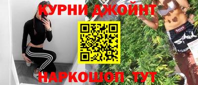 соль ск Среднеуральск