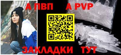 MESCALINE Славгород