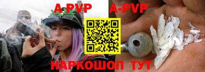MESCALINE Славгород