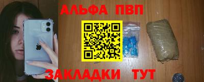 MESCALINE Славгород