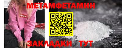 MESCALINE Славгород