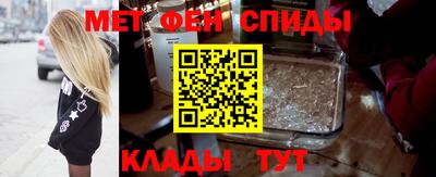 соль ск Среднеуральск