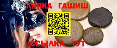 MESCALINE Славгород