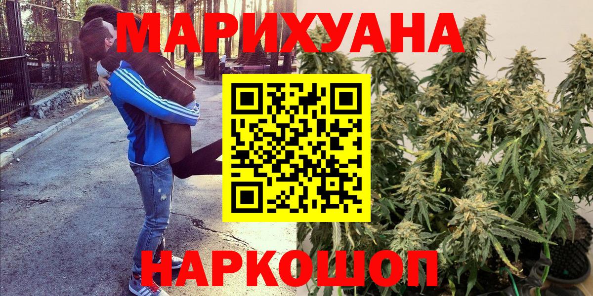 Шишки марихуана индика  Вход с VPN  Марихуана LSD WEED  Дальнегорск  МАРИХУАНА сатива 